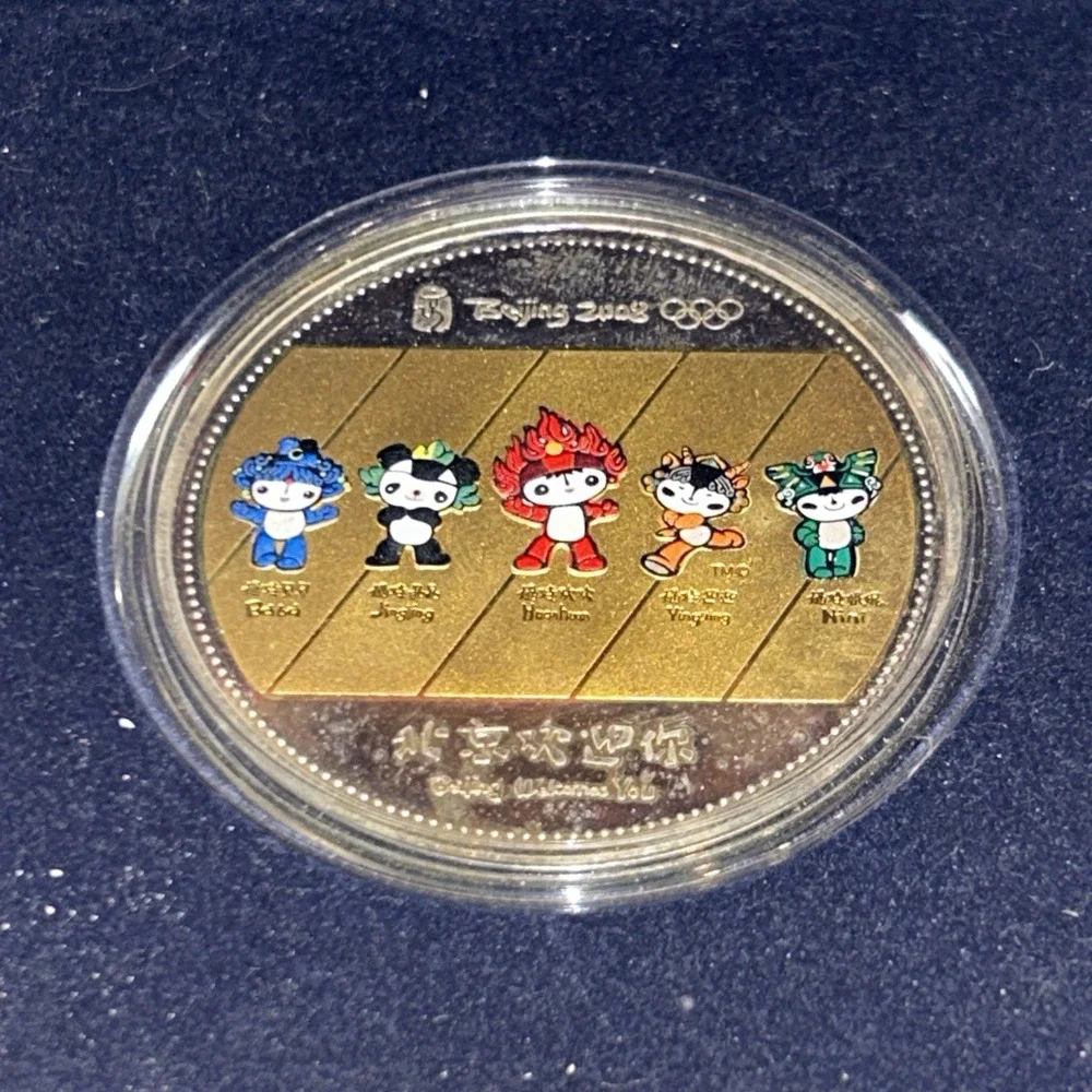 2008 Beijing Olympic Games Flower-Shaped Mascots Commemorative Coin Medallion C4